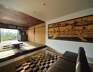 Aoi - Traditional Townhouse ***** Kioto