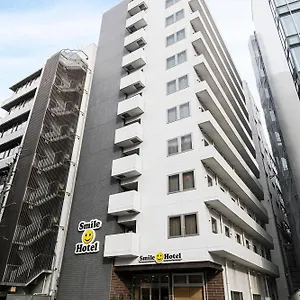 스마일 하카타에키마에 3* 후쿠오카