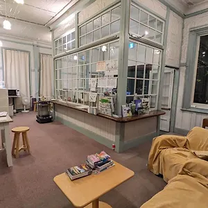 1914箱根旅馆 旅馆 箱根
