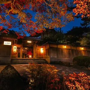 京都南禅寺八千代日式旅馆 ***** 京都