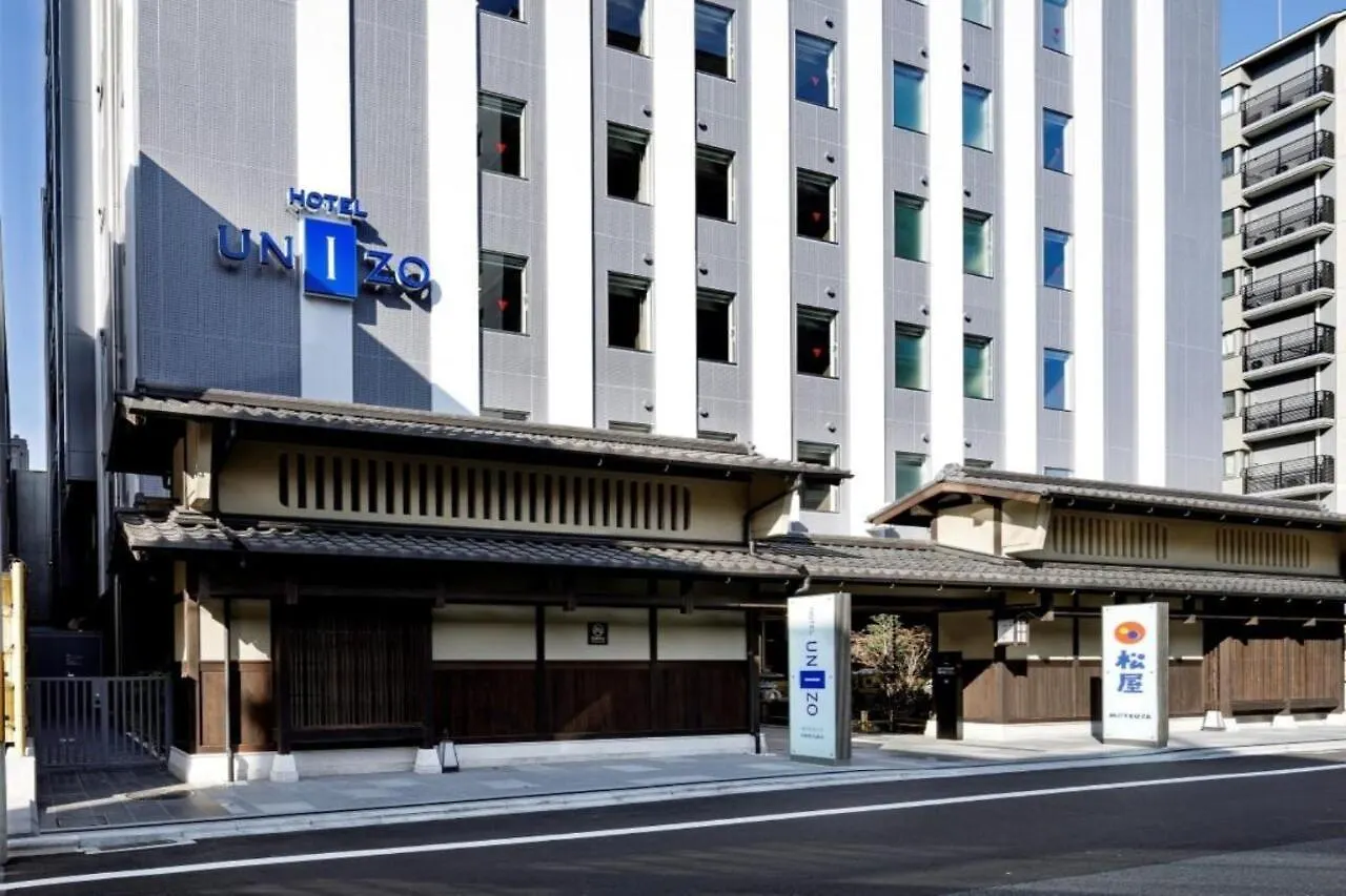 Four Points Flex By Sheraton Kyoto Oike 3*,