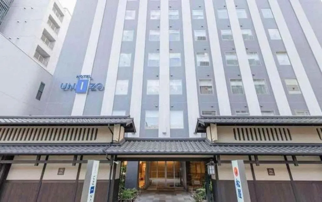 Four Points Flex By Sheraton Kyoto Oike 3*,  Ιαπωνία