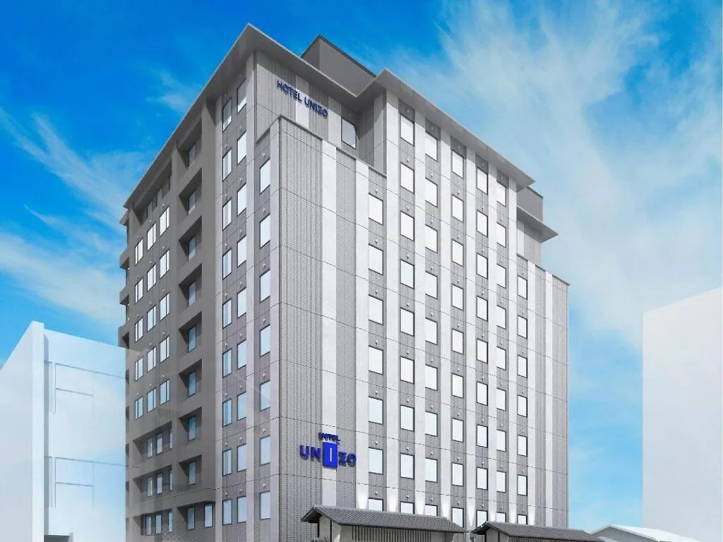 Four Points Flex By Sheraton Kyoto Oike 3*,  Ιαπωνία