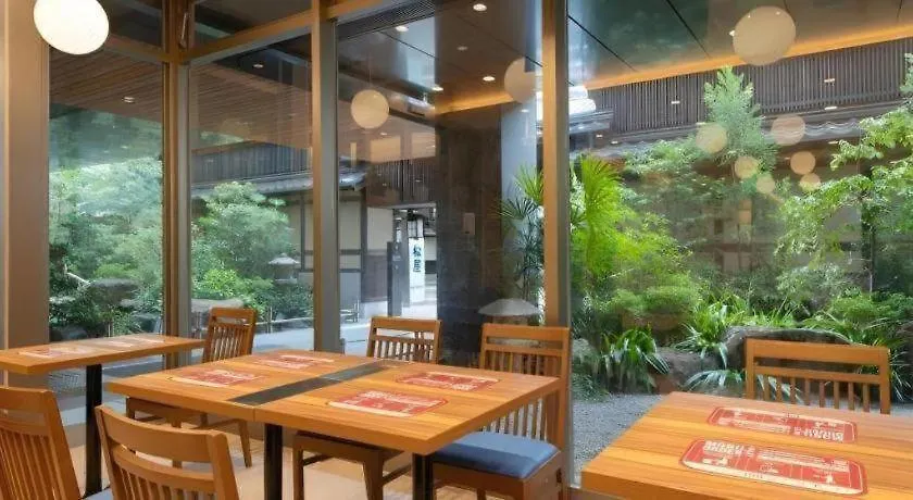 Ξενοδοχείο Four Points Flex By Sheraton Kyoto Oike